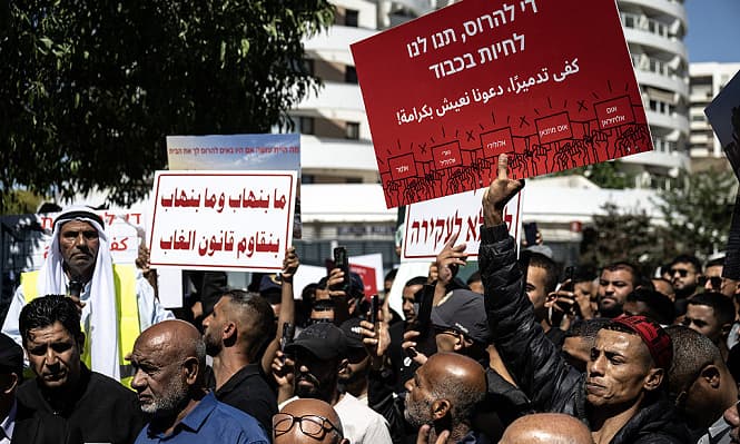 مطالبات حقوقية بسحبه: مخطط التعويضات بشأن الأراضي في النقب مصادرة مقنعة وآلية ابتزاز اقتصادي وقانوني